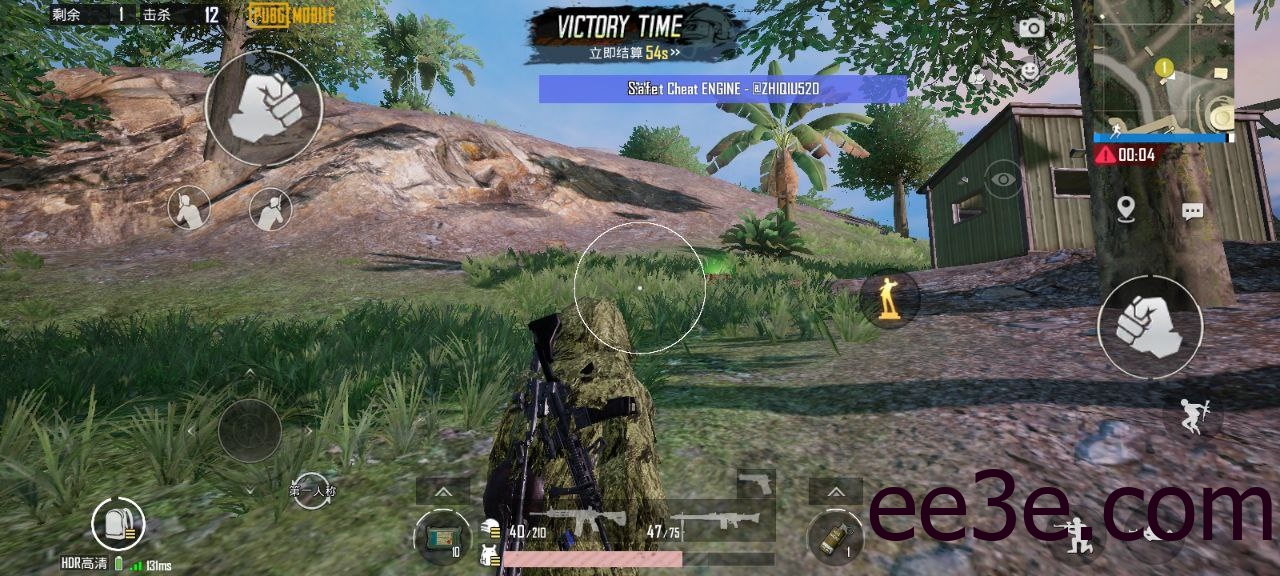 PUBG刺激战场·青秋公益内核多功能插件