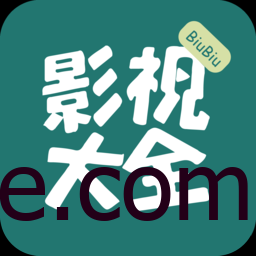 BiuBiu视频 v3.6 去广告清爽版「10月15号」