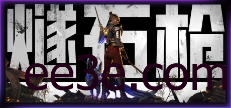 燧石枪：黎明之围 v1.1.52-267364豪华中文版