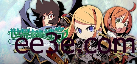 世界树的迷宫I HD REMASTER