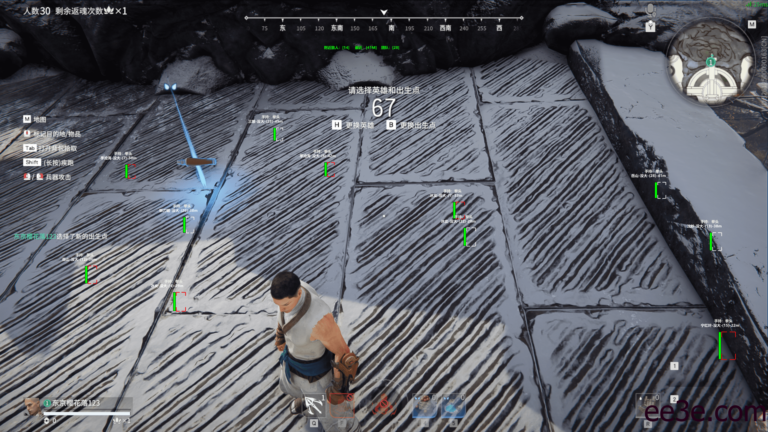 无间战场·内部全功能透震追龙王破破解版 v9.4