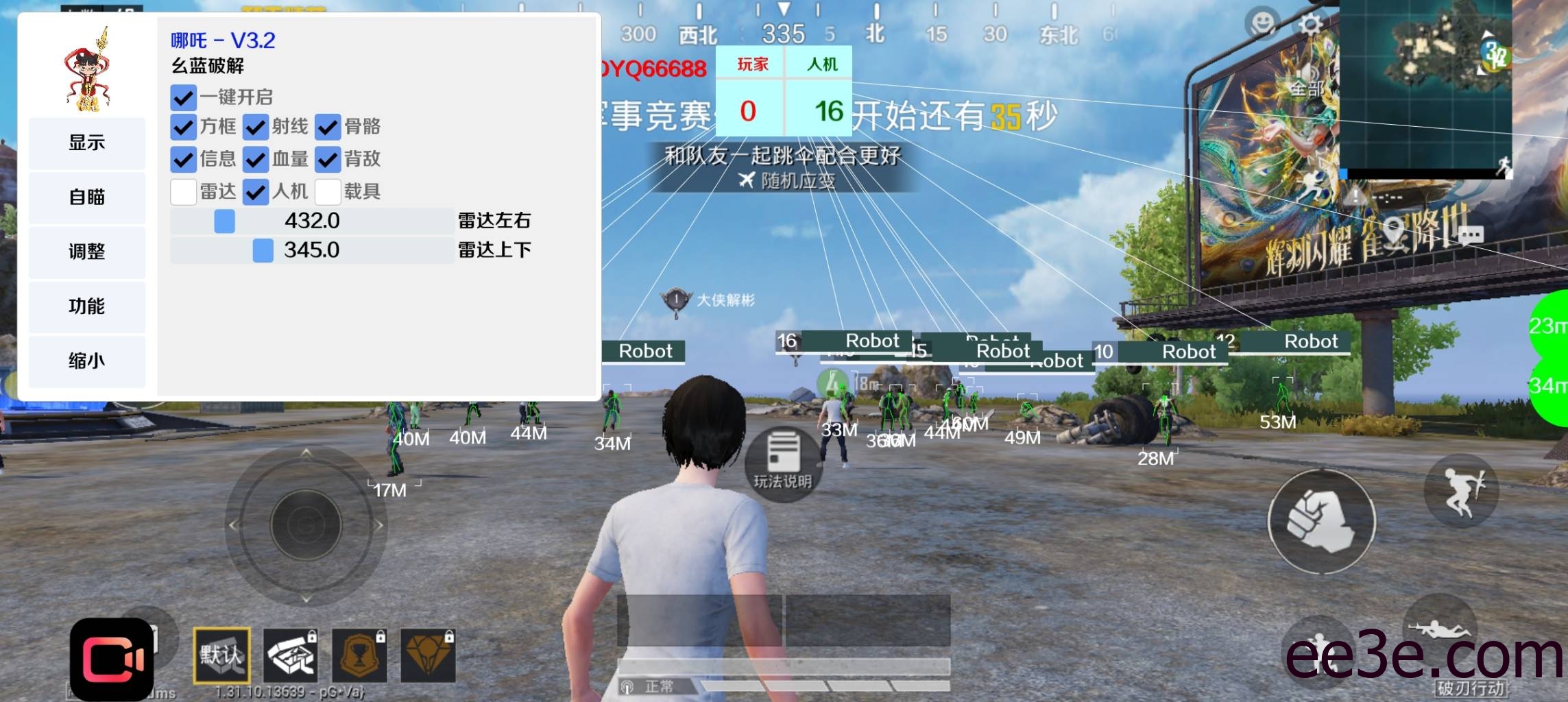 和平海岛·哪吒容器直装绘制自瞄物资破解版 v5.8