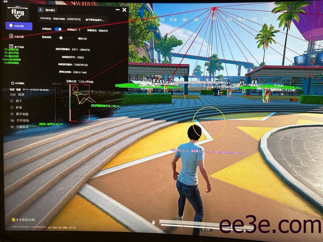 PC和平高清模拟器·DMA公益绘制自瞄辅助