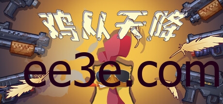 Chicken Fall/鸡从天降 v1.0.9豪华中文版