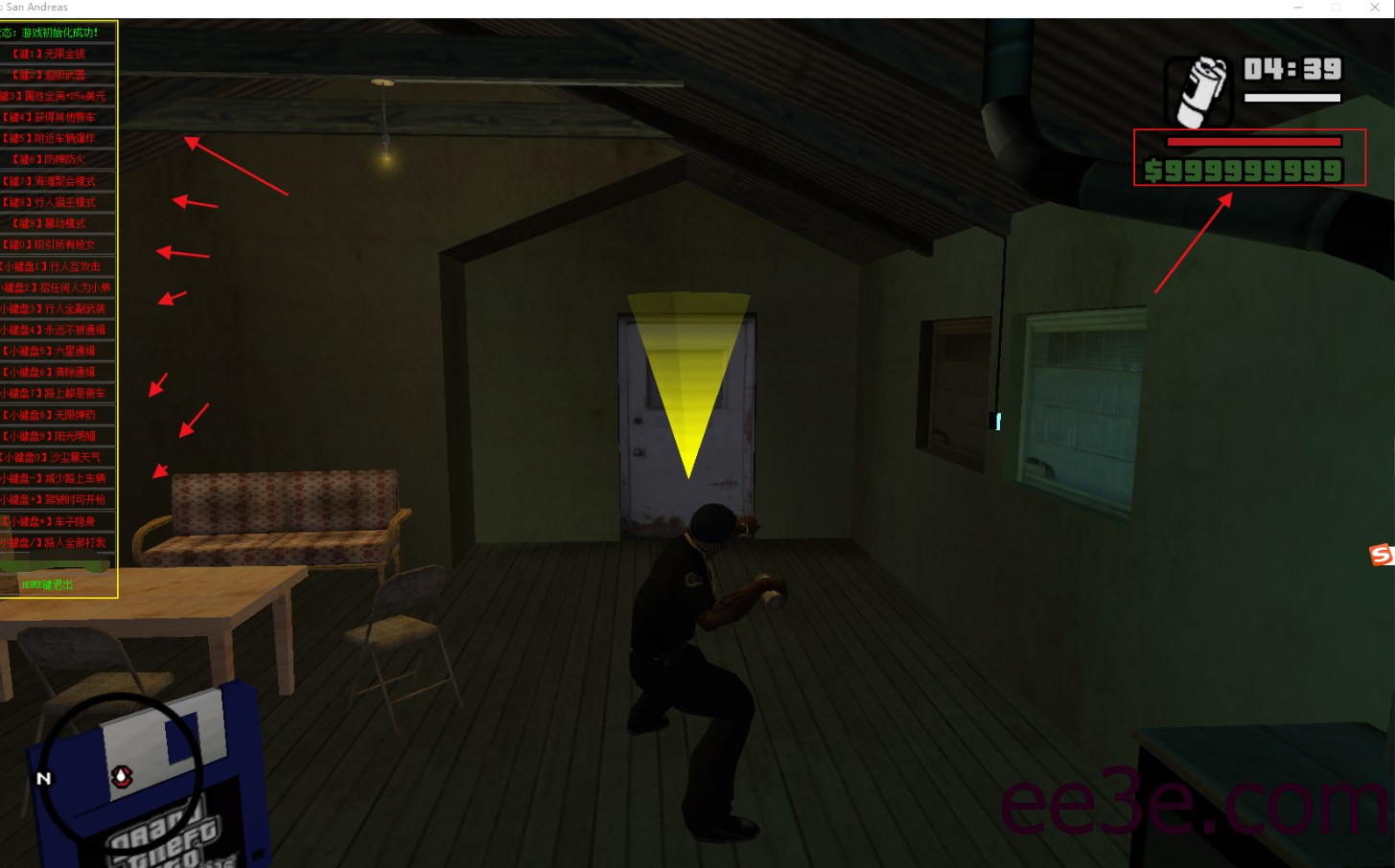 GTA侠盗飞车：圣安地列斯多功能助手v2023.12.27