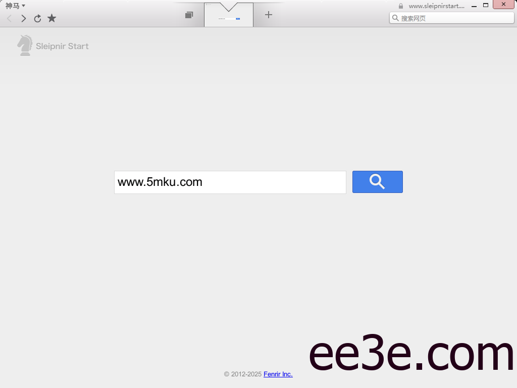 Sleipnir(神马浏览器下载) v6.5.12.4000 官方便携版