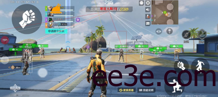 高能英雄·直装一体绘制自瞄辅助破解版 v11.14