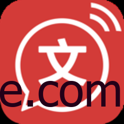 Android 文字转语音 v2.0.27去更新会员版