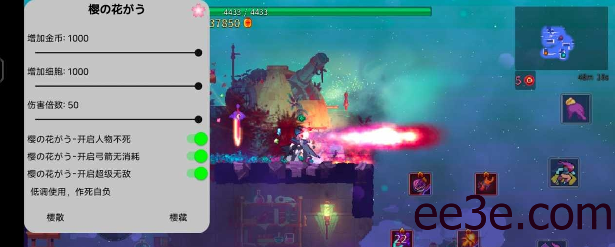 重生细胞·樱の花がう国服直装内置mod菜单