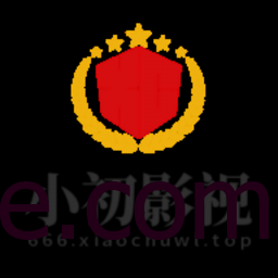 小初影视 v1.2.0 全网影视免费看「2022.2.7」