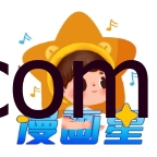 Android 漫画星 v1.0.2去广告纯净版