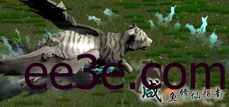 咸鱼修仙指南 v1.0.24中文版 解压即可玩