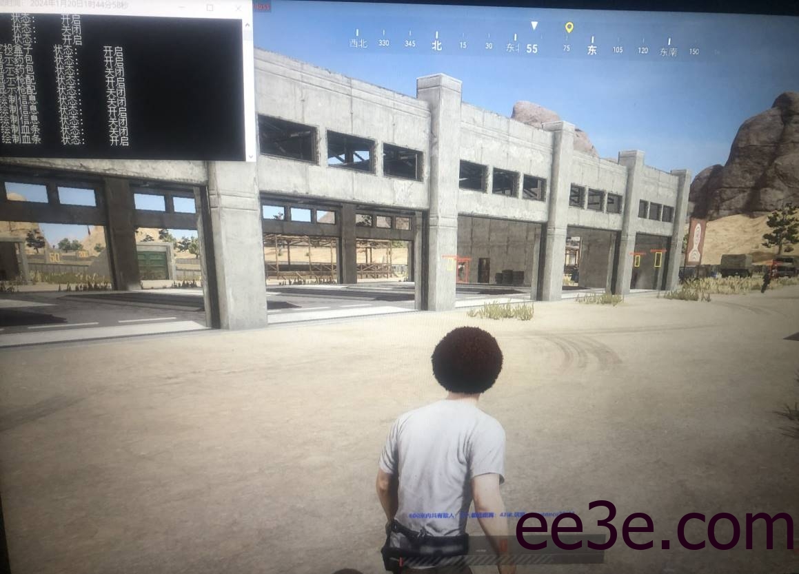 PUBG绝地求生·CMD方框透视显示物资辅助 v3.7