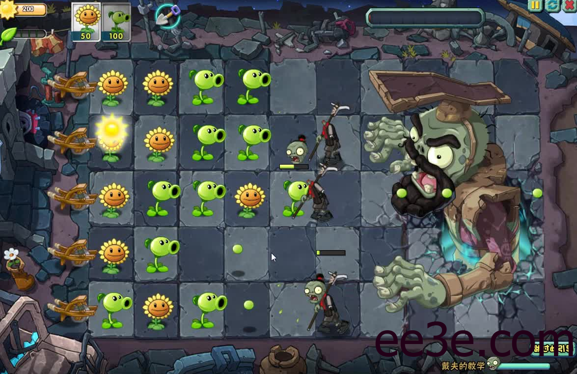 植物大战僵尸-作弊器v2023.12.27