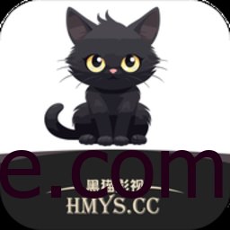 Android 黑猫影视 v2.2.0 去广告纯净版