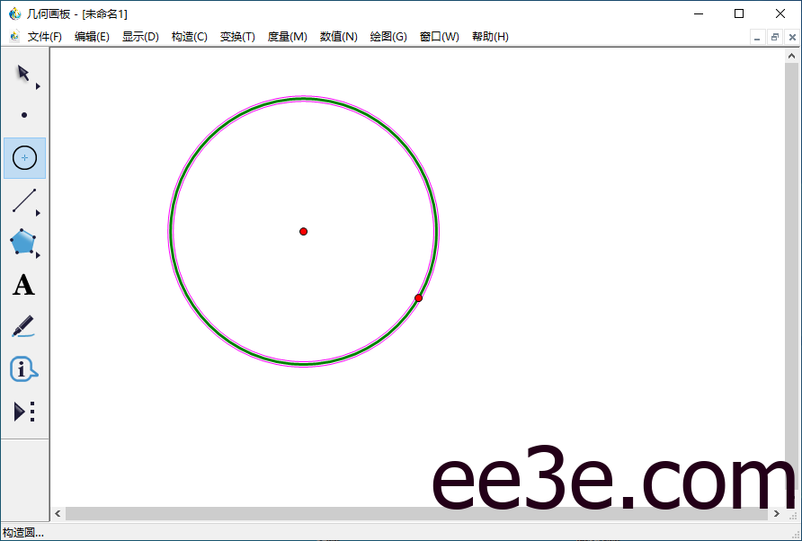 几何画板 v5.06 绘制和研究几何图形珍藏版