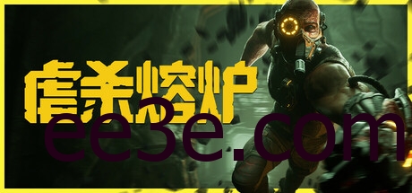 KIBORG 虐杀熔炉 v2025.05.31 中文版