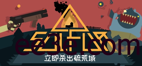 SULFUR 火湖 v0.9.15 中文版