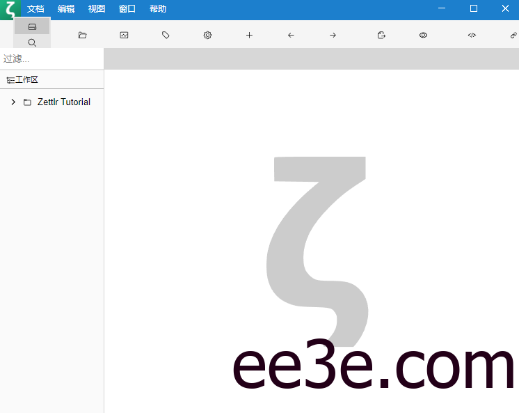 Zettlr 科研笔记作家文本编辑器 v3.4.2 中文免费版