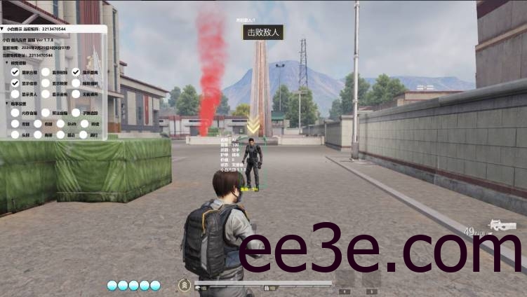 PC超凡先锋·模拟器绘制自瞄多功能辅助 v1.3.7