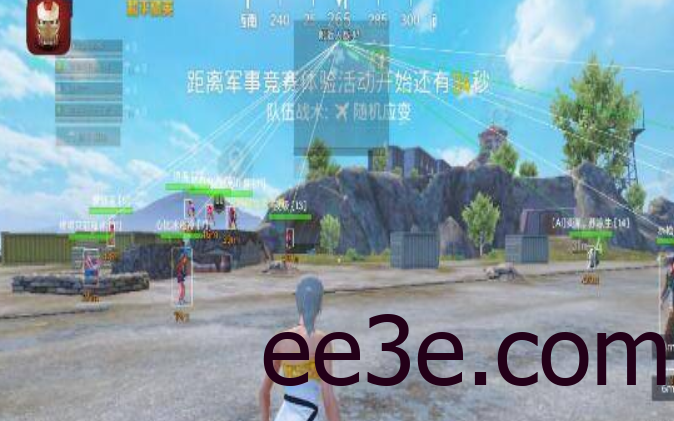 和平精英64位*奔绘制C源码