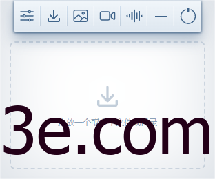 Hummingbird 图片压缩工具 v5.3.0