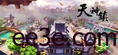 天神镇 v1.0.13豪华中文版 解压即玩