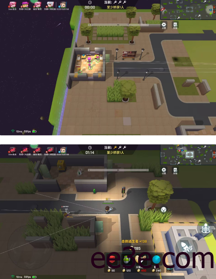 逃跑吧少年·64位直装绘制上帝视角辅助 v11.15