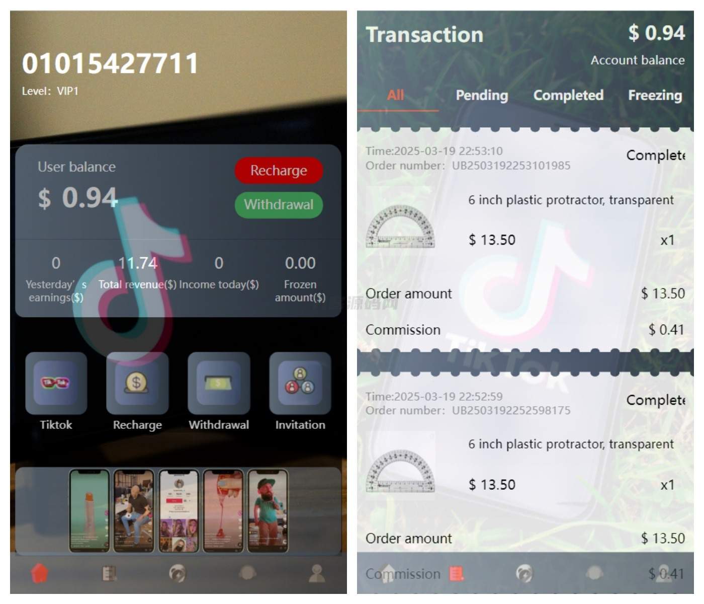 新版本海外tiktok多*言抢单系统源码/带文本搭建教程