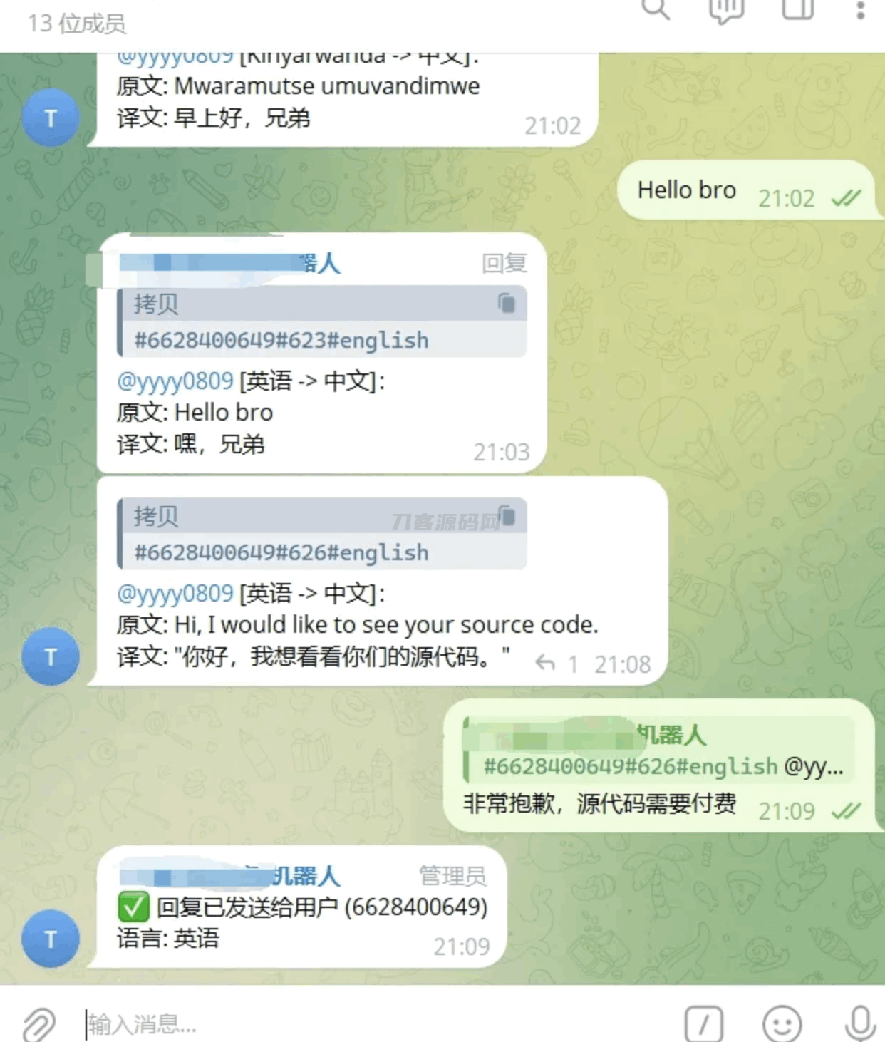 Telegram AI全自动翻译客服机器人源码/带视频搭建教程