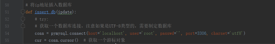 python百度快排脚本(附刷排名整*参数/源码核心)