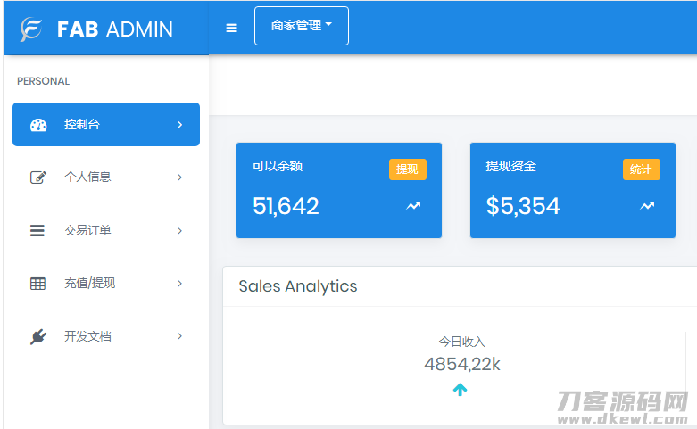 全新ThihkPHP*聚合支付系统兼容易支付系统