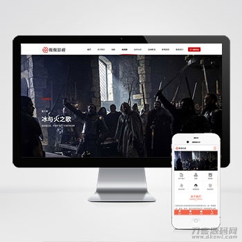 本文由 发布，转载请注明出处，如有问题请联系我们！ 更新时间: 2021-11-05传媒文化广告网站pbootcms模板 大气的影视公司网站源码