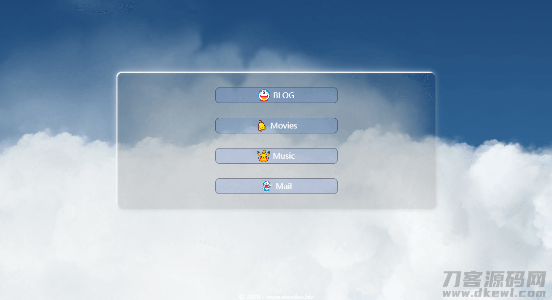 本文由 发布，转载请注明出处，如有问题请联系我们！ 更新时间: 2021-05-193D远方纯动态白云HTML页面源码