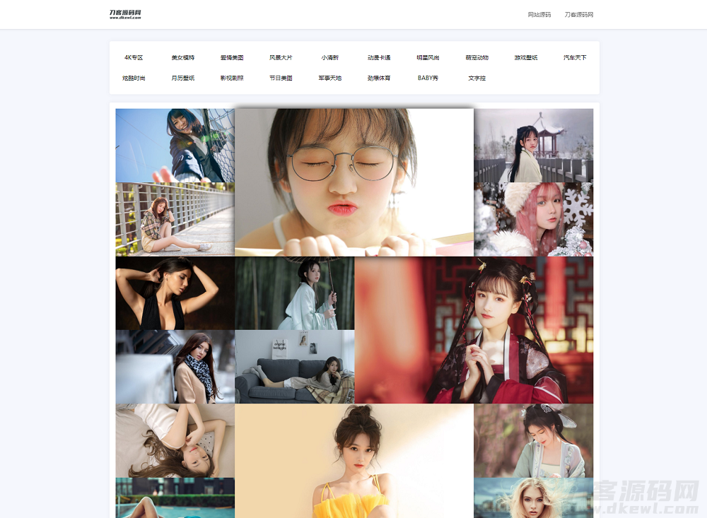 本文由 发布，转载请注明出处，如有问题请联系我们！ 更新时间: 2022-01-04API自动采集壁纸系统源码_瀑布流加载_自适应手机端