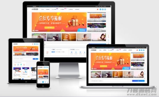 本文由 发布，转载请注明出处，如有问题请联系我们！ 更新时间: 2021-05-0*HP网站缩略图在线生成源码