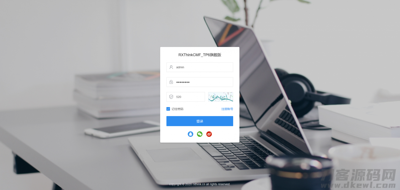 本文由 发布，转载请注明出处，如有问题请联系我们！ 更新时间: 2021-05-29RXThinkCMF_TP6_PRO旗舰版源码v3.1.0