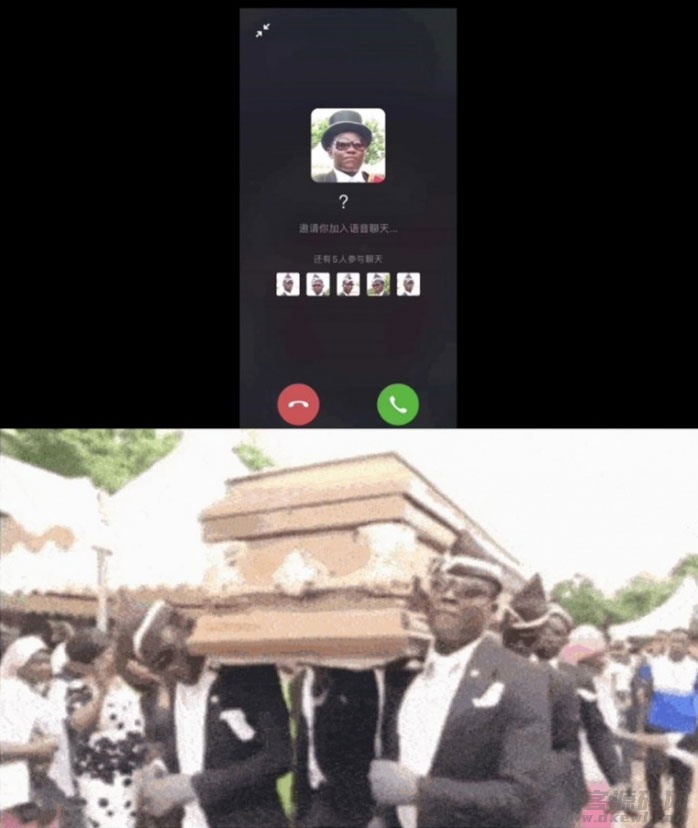 最近很火的黑人抬棺邀请*音通话源码 纯html上传即用