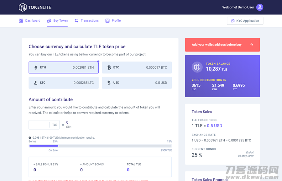 PHP ICO/STO Token销售管理面板/ICO管理程序开心版