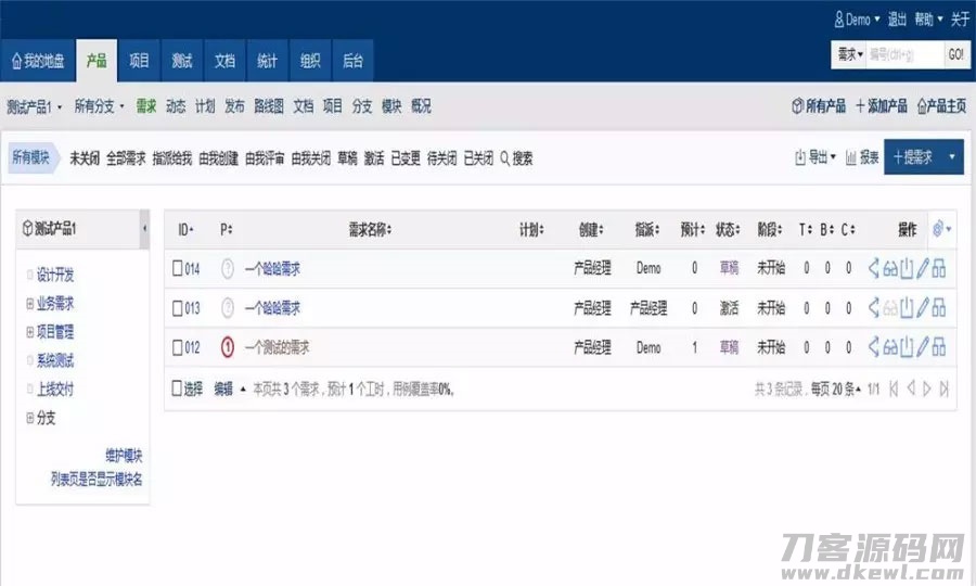 本文由 发布，转载请注明出处，如有问题请联系我们！ 更新时间: 2021-05-1**HP项目管理系统网站源码方便程序员设计*项目进度跟进