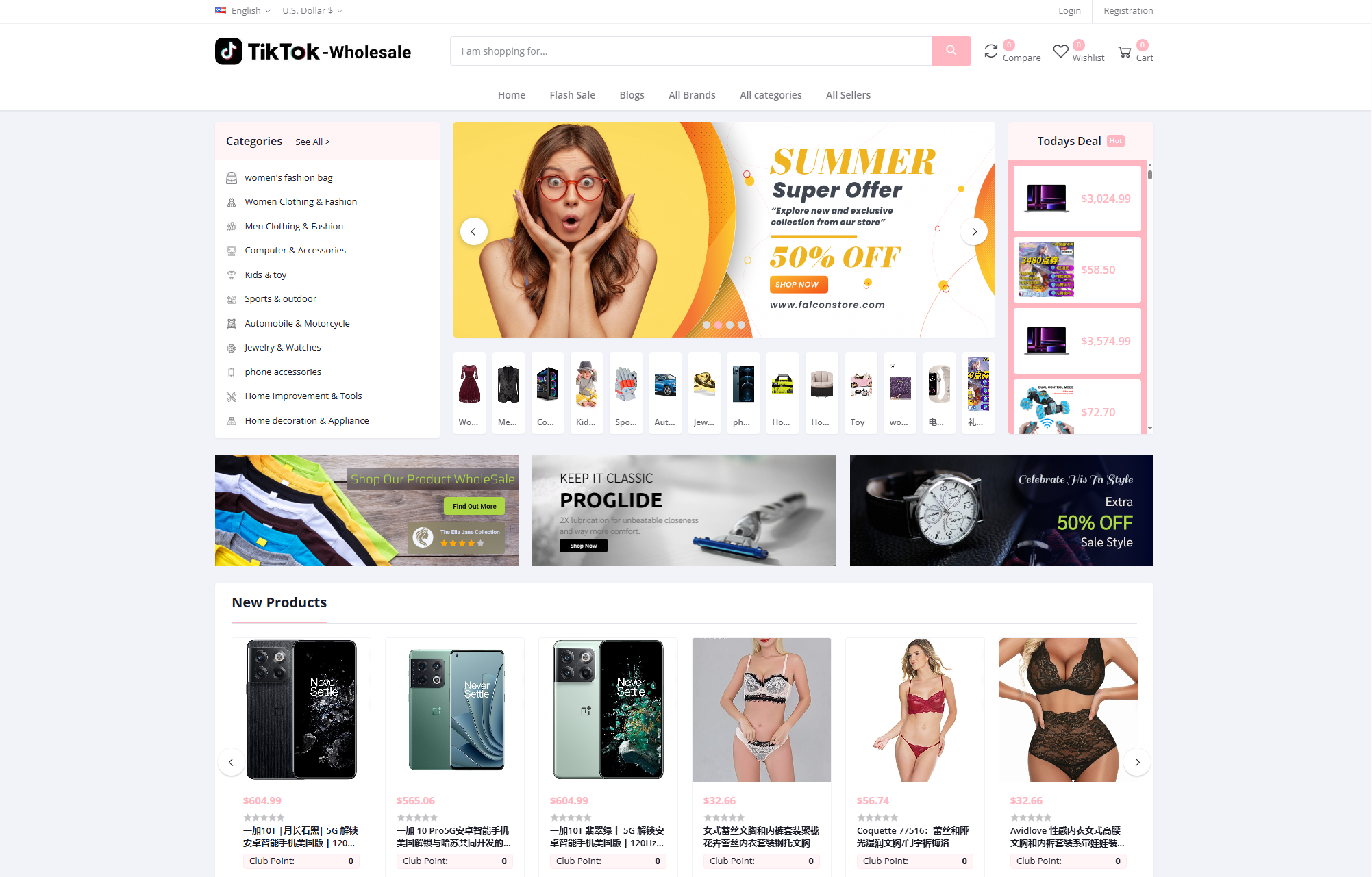 TikTok多*言商城系统源码+落地页 附搭建教程